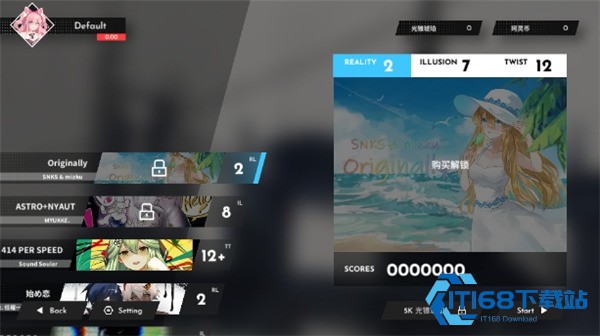 浆果旋律berrymelody音游