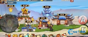 三国荣耀手机版