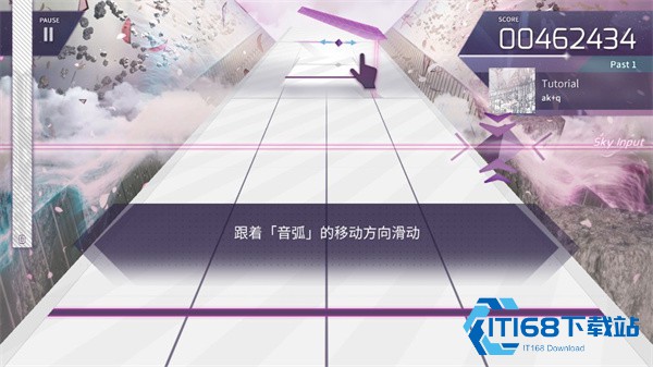 韵律源点arcaea国际服
