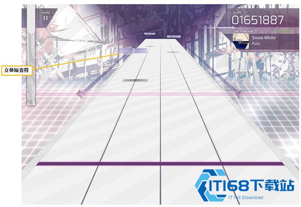 韵律源点arcaea国际服