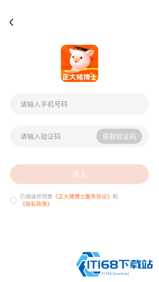 17544658873597547.png