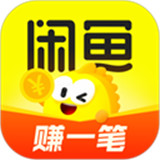 闲鱼二手交易平台