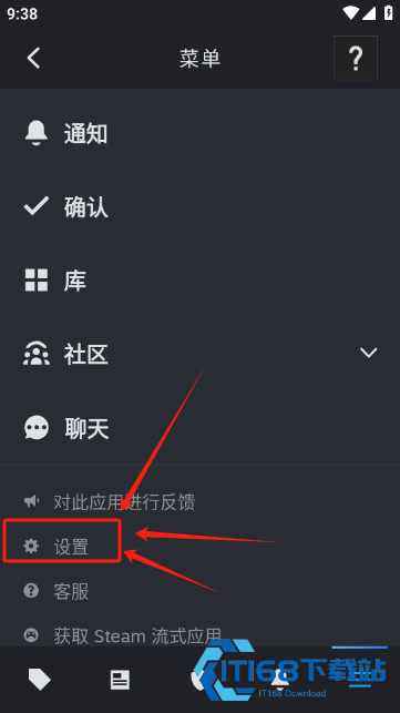 steam手机版