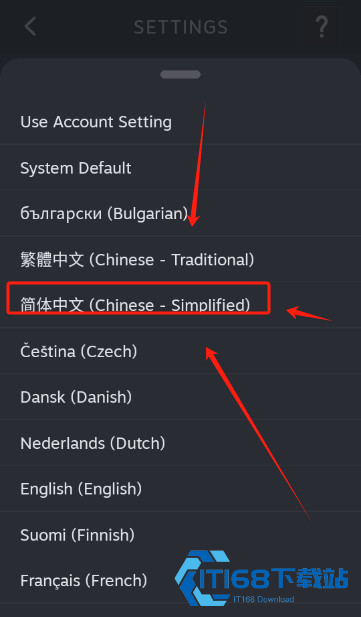 steam手机版