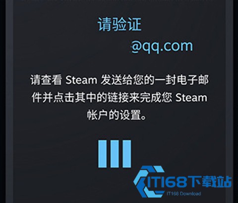 steam手机版