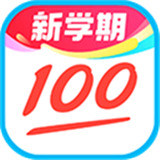 作业帮
