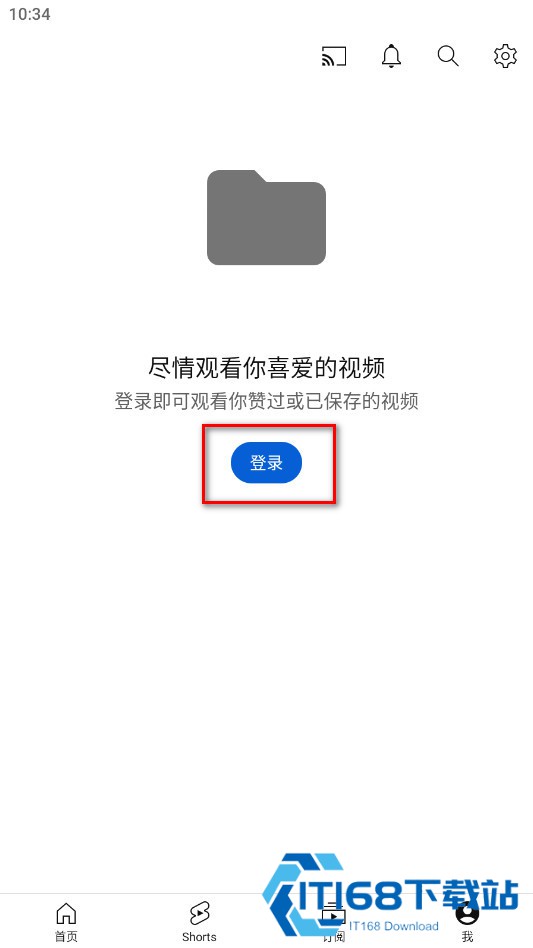 Youtube油管视频