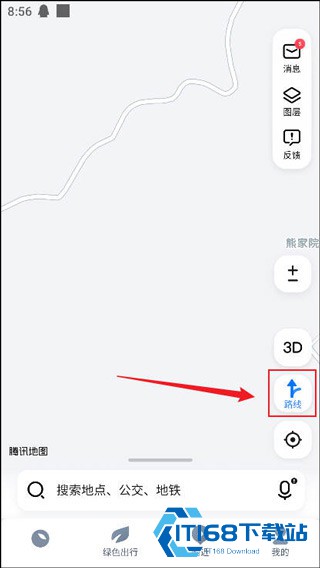 腾讯地图