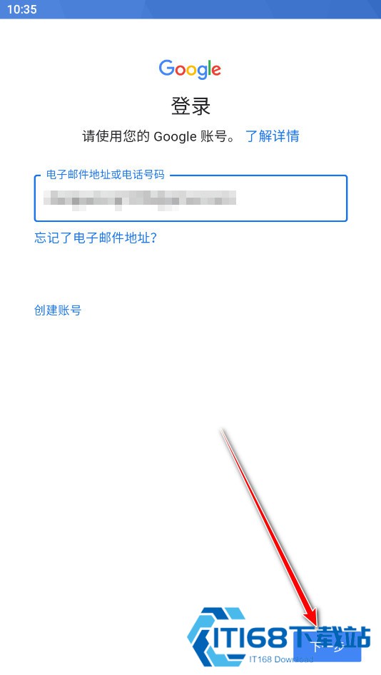 Youtube油管视频