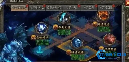 骷髅传奇官方版