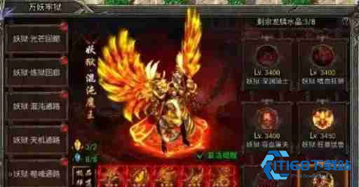 骷髅传奇官方版