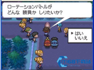 口袋妖怪黑2安卓版
