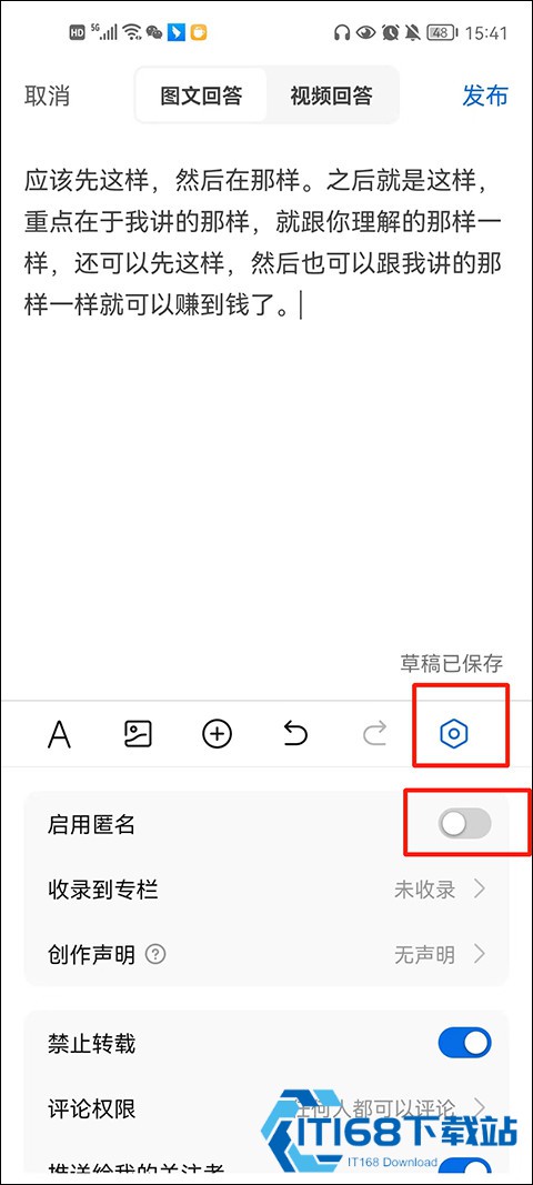 知乎