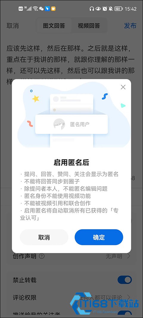 知乎