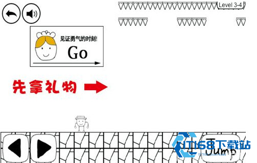 奇怪的大冒险安卓中文版