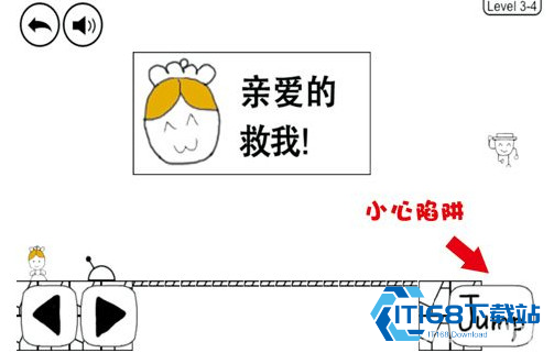 奇怪的大冒险安卓中文版