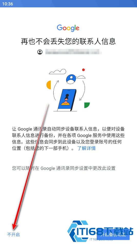 Youtube油管视频