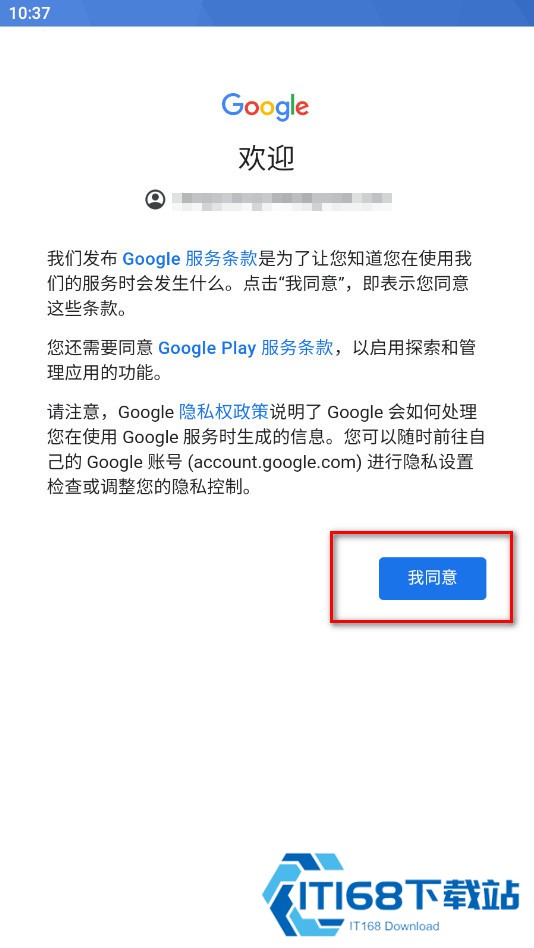 Youtube油管视频