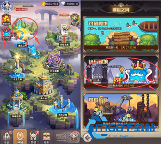 浮空秘境官方版