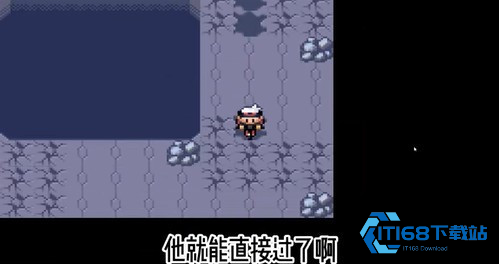 口袋妖怪红宝石中文版