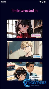juicychat安卓版