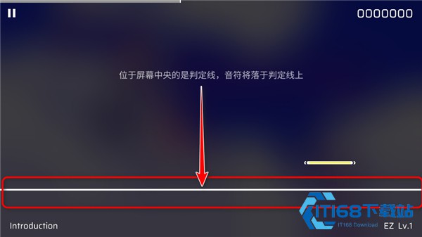 phigros音游