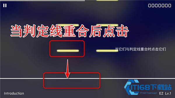 phigros音游