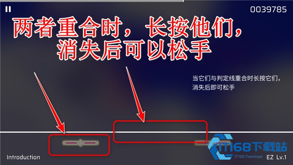 phigros音游