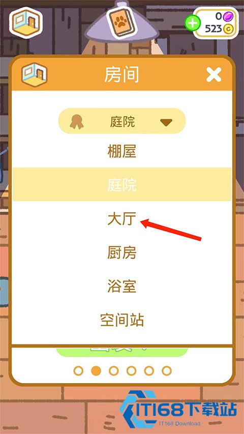 小偷猫2游戏