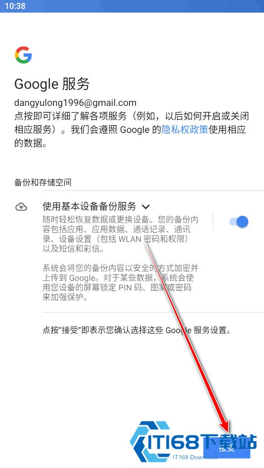 Youtube油管视频