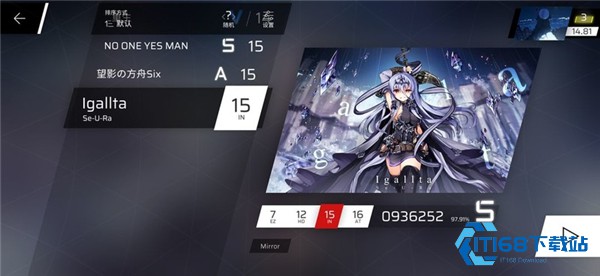 phigros音游