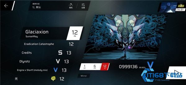 phigros音游