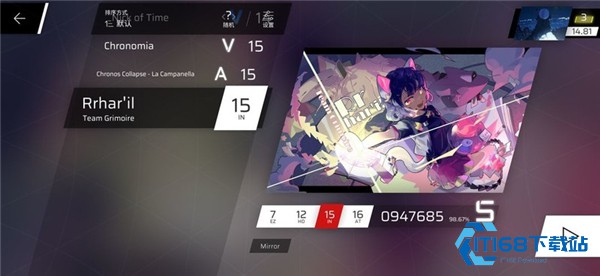 phigros音游