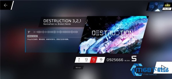 phigros音游