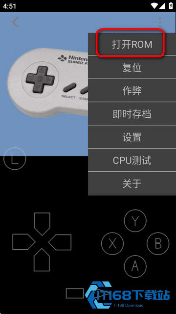 嘻嘻哈哈模拟器TV街机版本