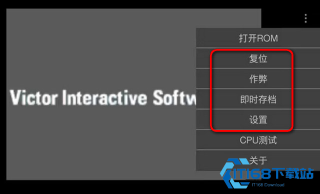 嘻嘻哈哈模拟器TV街机版本