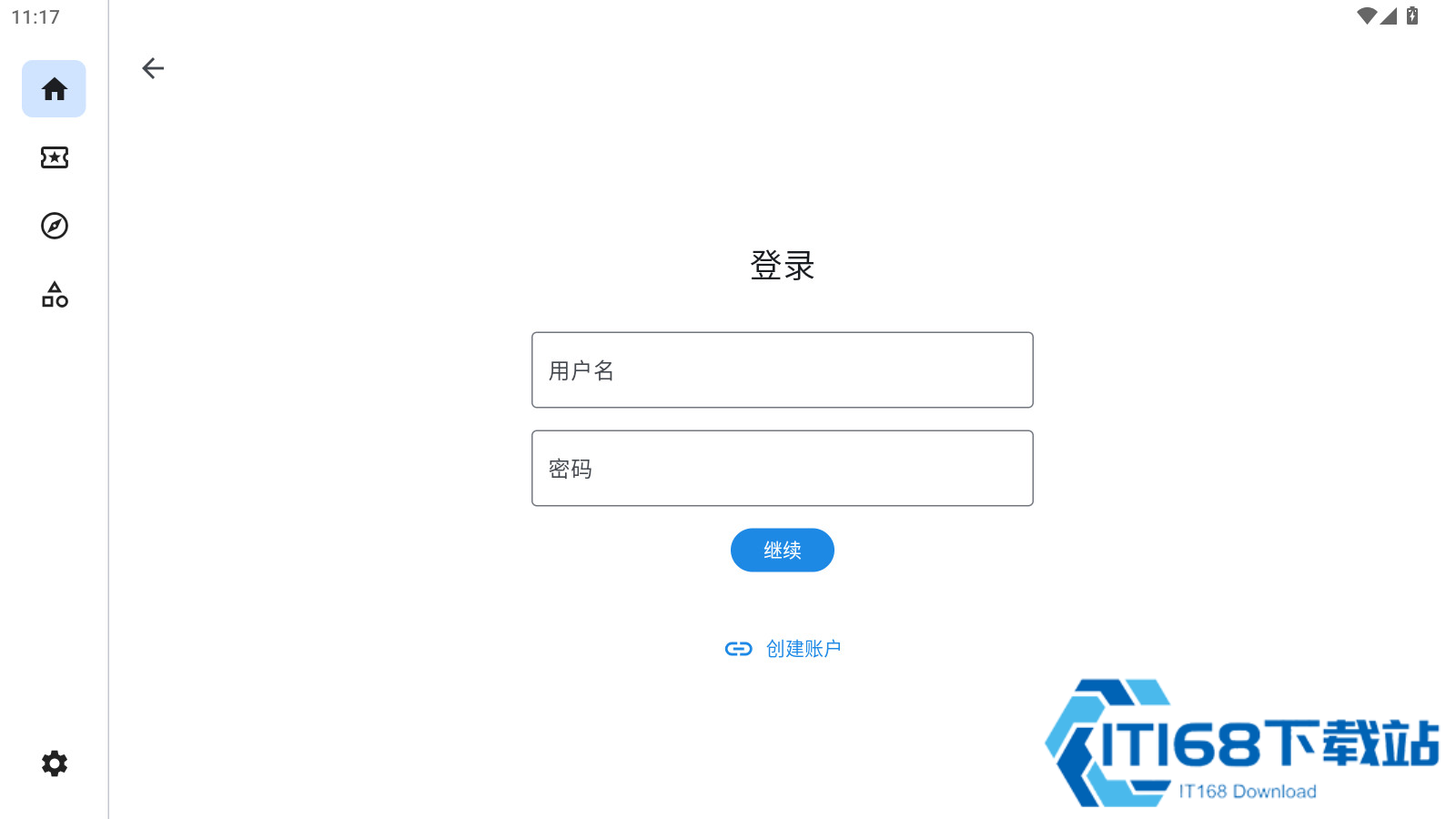 venera漫画1.63