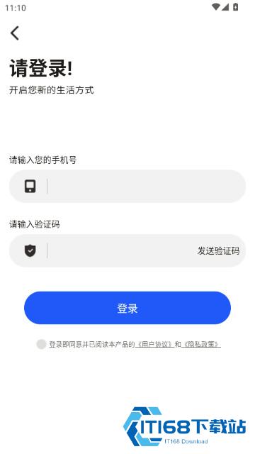 AR实景导航软件