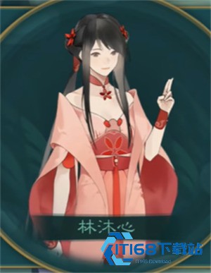 觅长生手机版