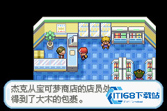 口袋妖怪火红