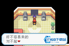 口袋妖怪火红