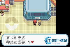 口袋妖怪火红