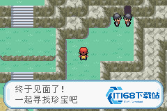 口袋妖怪火红