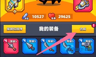 弹壳特攻队2026