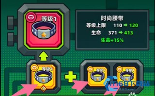 弹壳特攻队2026
