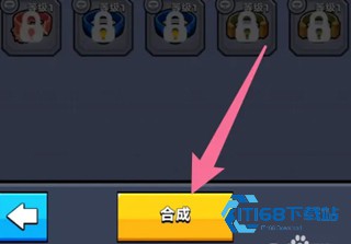 弹壳特攻队2026