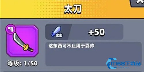 弹壳特攻队2026