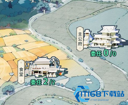 指尖无双游戏官方版