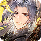 三国志幻想大陆轻量版