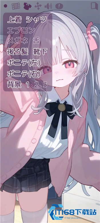 被宠坏的妹妹游戏汉化版
